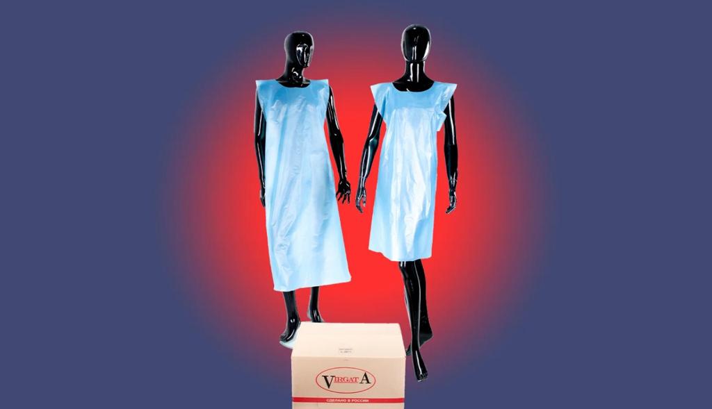 Фартуки полиэтиленовые Фартуки полиэтиленовые